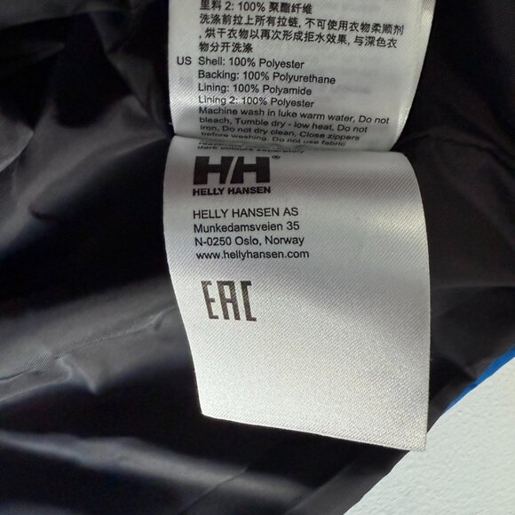 Helly Hansen Dubliner Rain Jacket | Racer Blue | Size XL - Picture 6 of 7